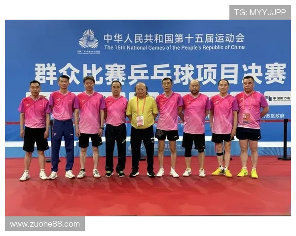 乒乓球传奇揭秘：深入上海乒乓球队的比赛策略与经验分享